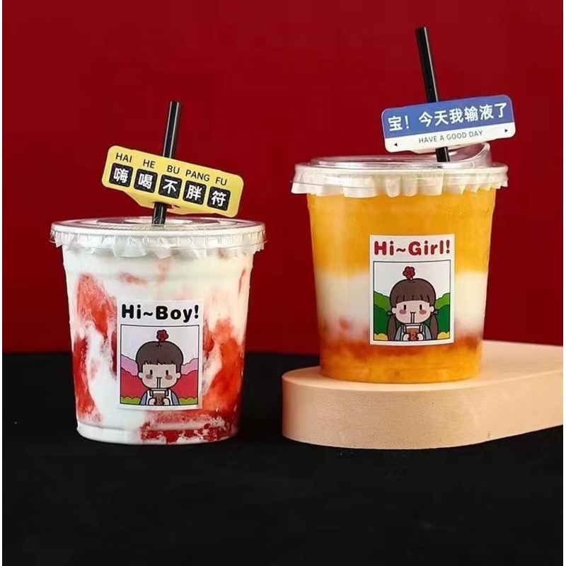 Compostable High Quality Biodegradable PLA Clear Disposable Cpla Cups Drinking Coffee Milk Tea Cup – Biodegradable Cup and Coffee Cup price