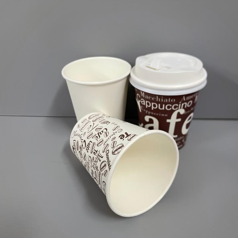 Customised Hot Sale Cheap Single Wall Paper Cup for Beverage White Cardboard Paper Single Wall Coffee Cups with Plastic Lid – Cardboard Paper Cups and Single Wall Coffee Cups with Plastic Lid price