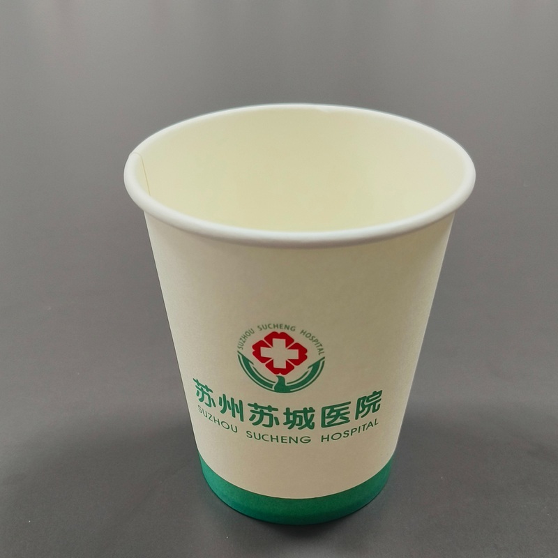 9 Oz White Paper Hot/Hold Cups Biodegradable Water Cups – White Paper Cup and Hot/Hold Cups price