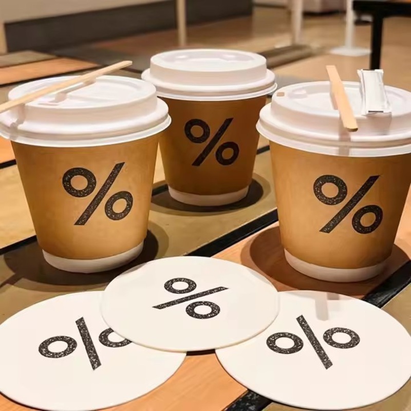 Wholesale Customized Logo 8oz/10oz/12oz Disposable Kraft Paper Cup for Hot Drink Coffee – Paper Cup and Coffee Cup price