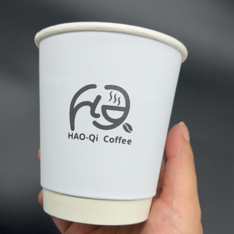 Bio-Degradable Coffee Mug Custom Drink Yogurt Tea Soda Double Wall Paper Cup – Double Wall Coffee Cup and Paper Cup price