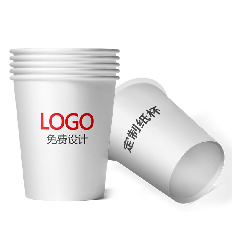 China Factory Food-Grade Paper Disposable Coffee Paper Cups – Paper Cup and Disposable Cup price