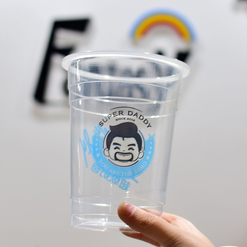 Shopping Coffee Brand Customizable Custom Design Customization Customized Logo Plastic PP Cup – Plastic Cup and PP Cup price