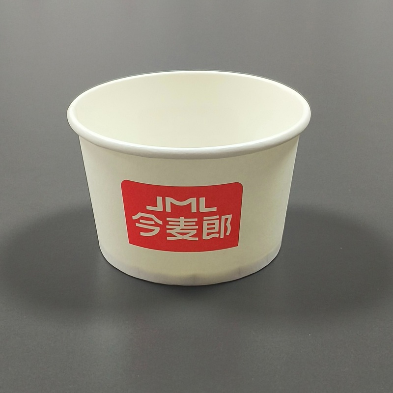 4oz High Quality Ice Cream Paper Cup/Frozen Yogurt Cup – Ice Cream Cup and Frozen Yogurt Cup price