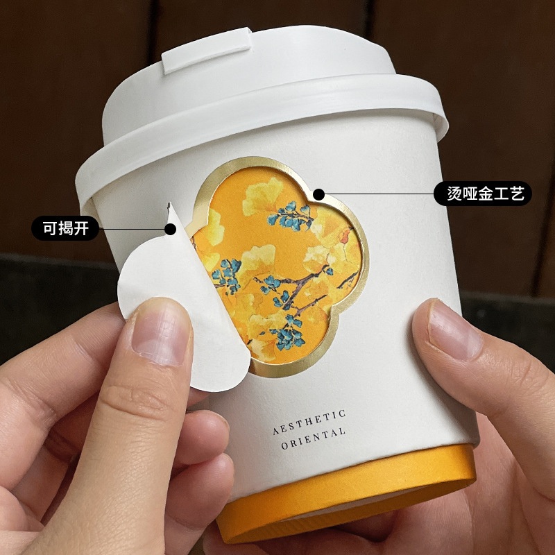Special Design Paper Cup with Custom Logo Disposable Coffee Cup Drink Cup – Disposable Cup and Paper Cup price
