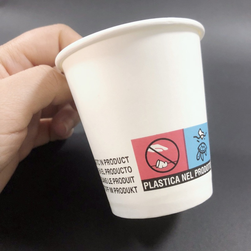 5.5oz New Product White Paper Corrugated Wall Paper Cup for Tea/Coffee/Milk/Hot Water Biodegradable Paper Cup – Disposable Cups with Handle and Single Wall Cups with Handle price