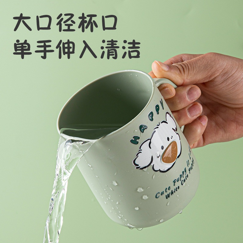 Household Plastic Mouthwash Cup Plain Toothbrush Wash Cup with Handle – Vertical Cup and Teeth Cup price