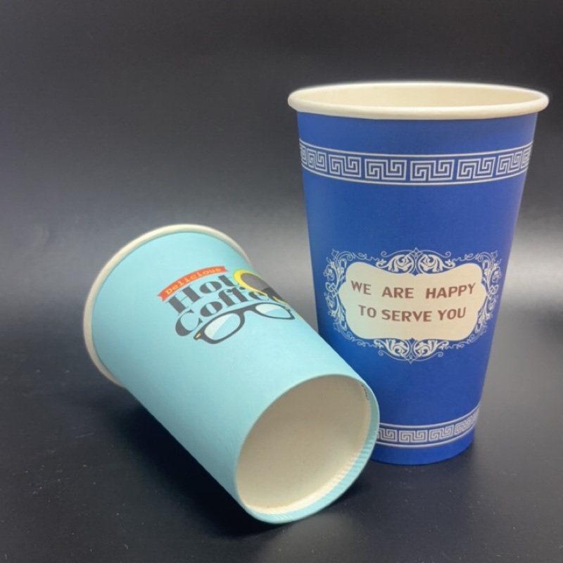 Wholesale Custom Logo 4oz 6oz with Lids Takeaway Packaging Coffee Paper Cups – 10oz Paper Glass and Coffee Paper Mug price