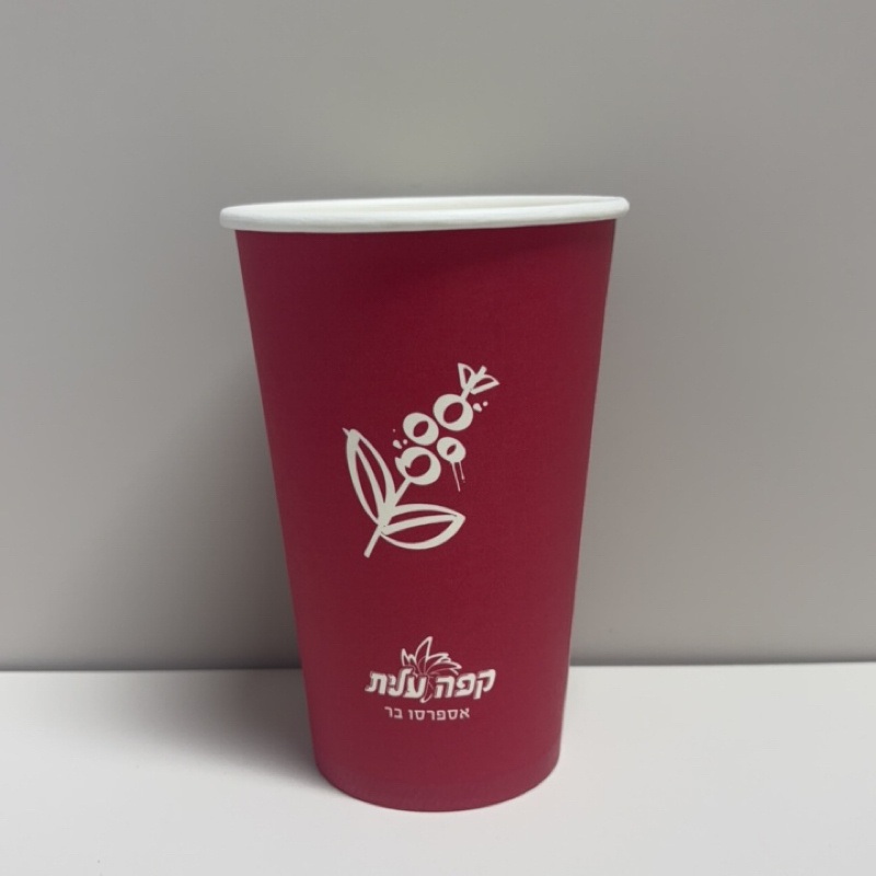 22oz Cold Drinking Cup Double PE with Pringing Cold Drinking Cup – 22oz Cup and Cold Drinking Cup with Food price