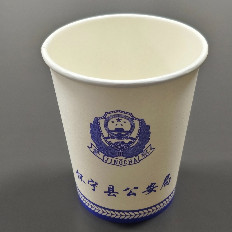 China Manufacturer Printed Disposable Single Wall Paper Cup with Lid – China Manufacturer and Printed Paper Cup price