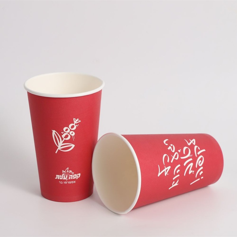 Stock 12oz Pink Printing Hot Coffee Single Wall Paper Cup – Hot Coffee Paper Cup and Hot Beverage Cup price
