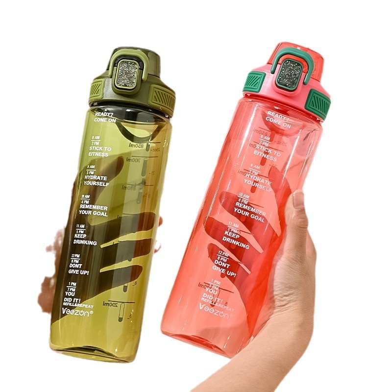 Stylish 700ml Plastic Water Bottle for Fitness Enthusiasts – 700ml Sports Water Bottle and High-Quality Fitness Bottle price