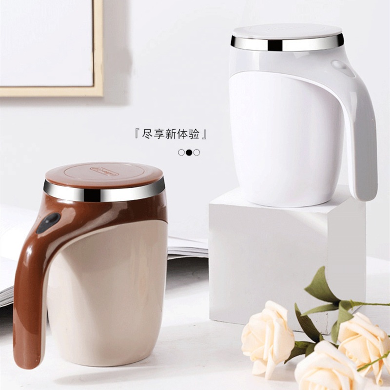 Customized 400ml Electric Auto Self Stirring Mug Cup Coffee Milk Mixer with Handle – Stirring Mug and Stirring Cup price