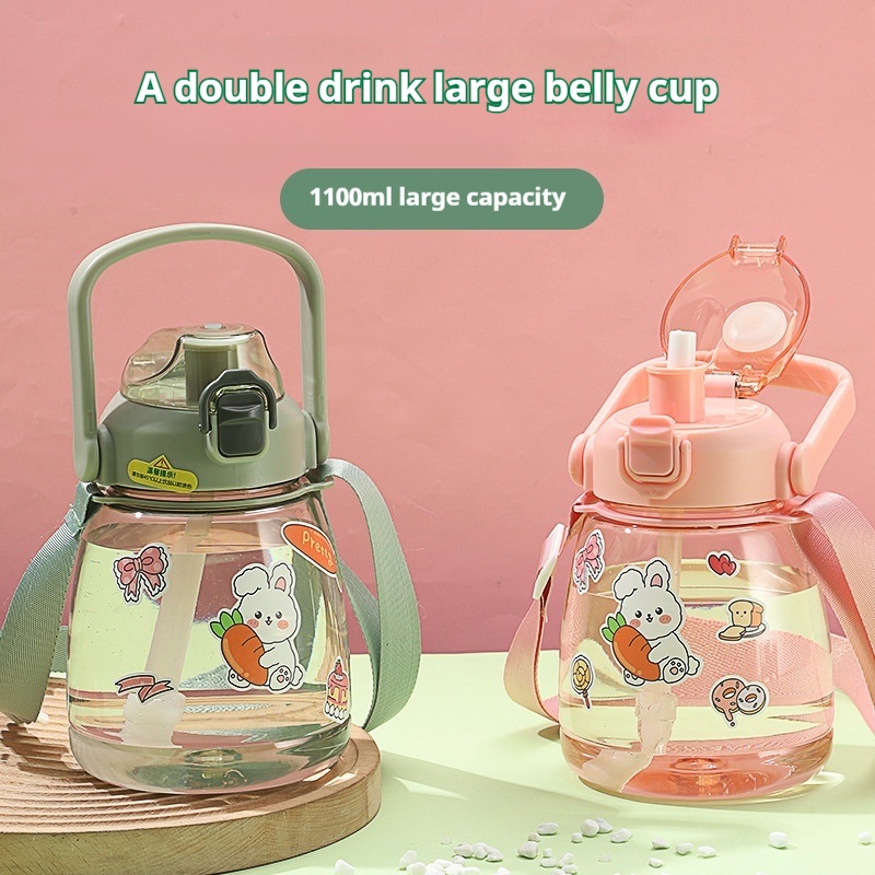 Customized Sports Water Cup, Big Belly Cup, Childrens Water Cup, High Appearance and Large Capacity Plastic, Internet Famous Straw Cup – Sports Cup and Plastic Bottle price