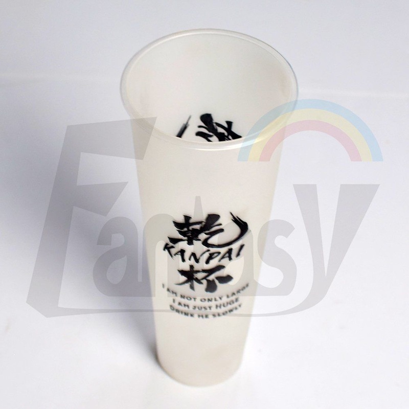 Disposable Products Custom Printing Customized Pringting Customization Logo PP Plastic Cup – Plastic Cup and PP Cup price