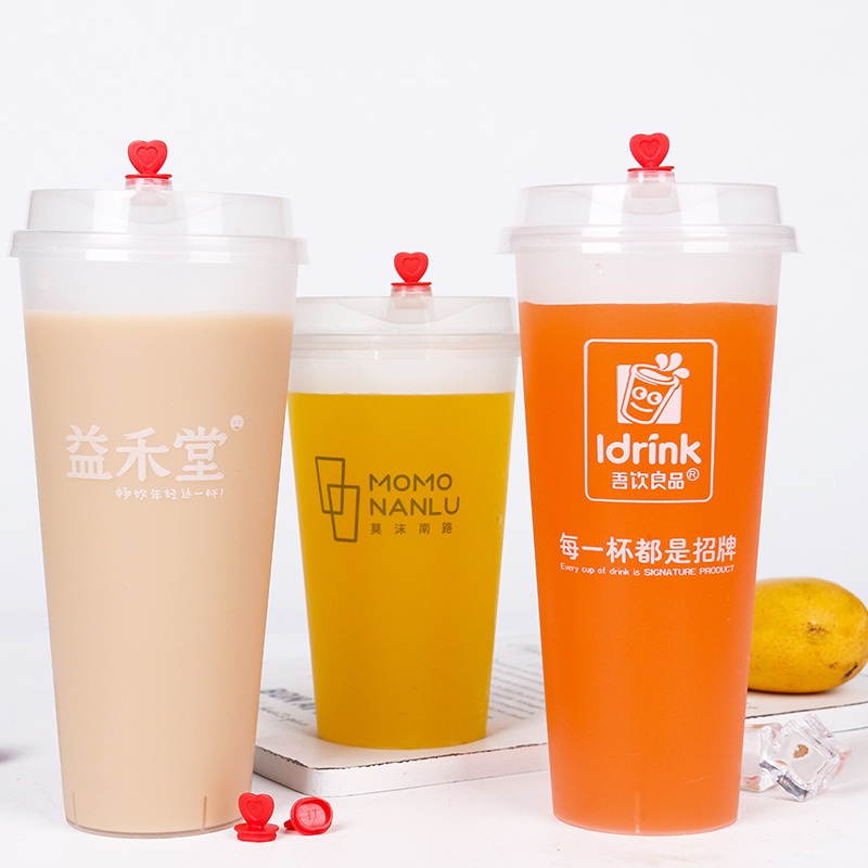 Fashion Disposable Plastic Cups for Cold|Hot Drinks with Lids – Cold Drink and Plastic Cup price