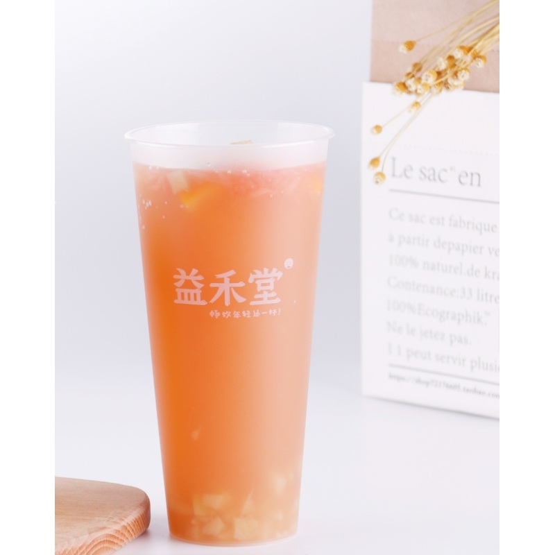360ml, 400ml, 500ml, 600ml, 700ml 1000ml Disposable PP Plastic Cup for Cold Drinks – Plastic Smoothie Cup and Juice Cup price