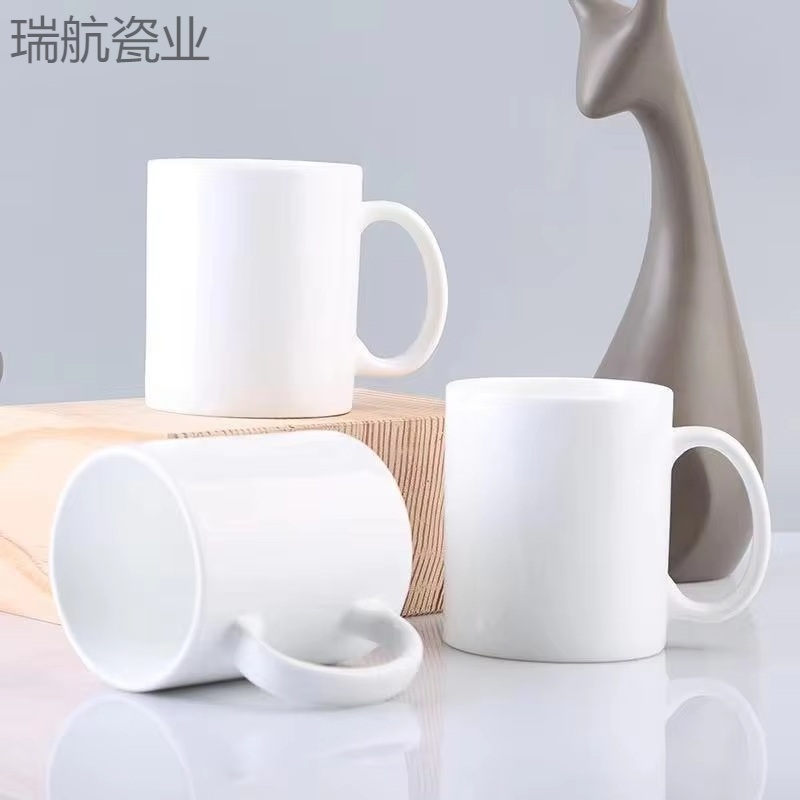 White Blank Sublimation Ceramic Mug, Coffee Mug, Custom Logo Fine – Mug and Ceramic Mug price