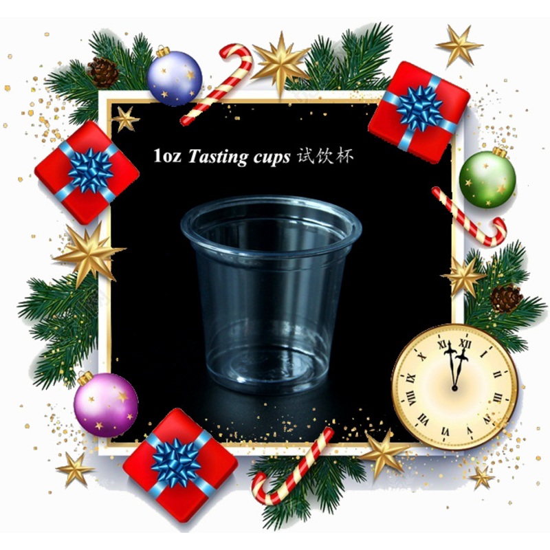 Christmas Pre-Sale Clear Mini 1oz Plastic Tasting Pet Cup – Tasting Cup and Kitchenware Cup price