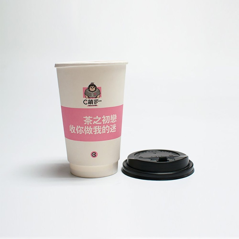 Drinking Coffee Eco Friendly Customized with Lids Paper Cup Double Wall – Paper Cup and Double Wall Paper Cup price