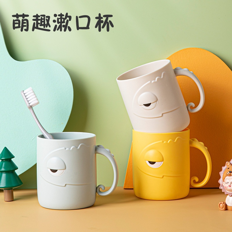 Hot Sell Mouthwash Water Cup Plastic Simple Toothbrush Cup – Vertical Cup and Teeth Cup price