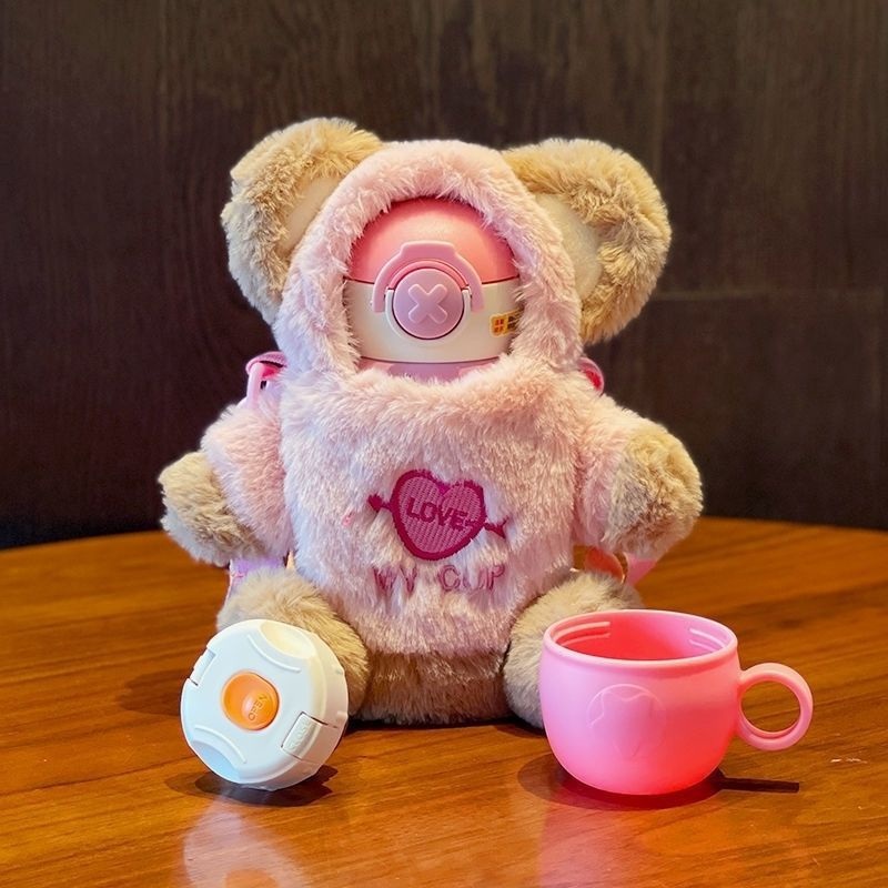 Plush Cover 316 Stainless Steel Childrens Insulated Water Cup – Vacuum Flask and Vacuum Cup price