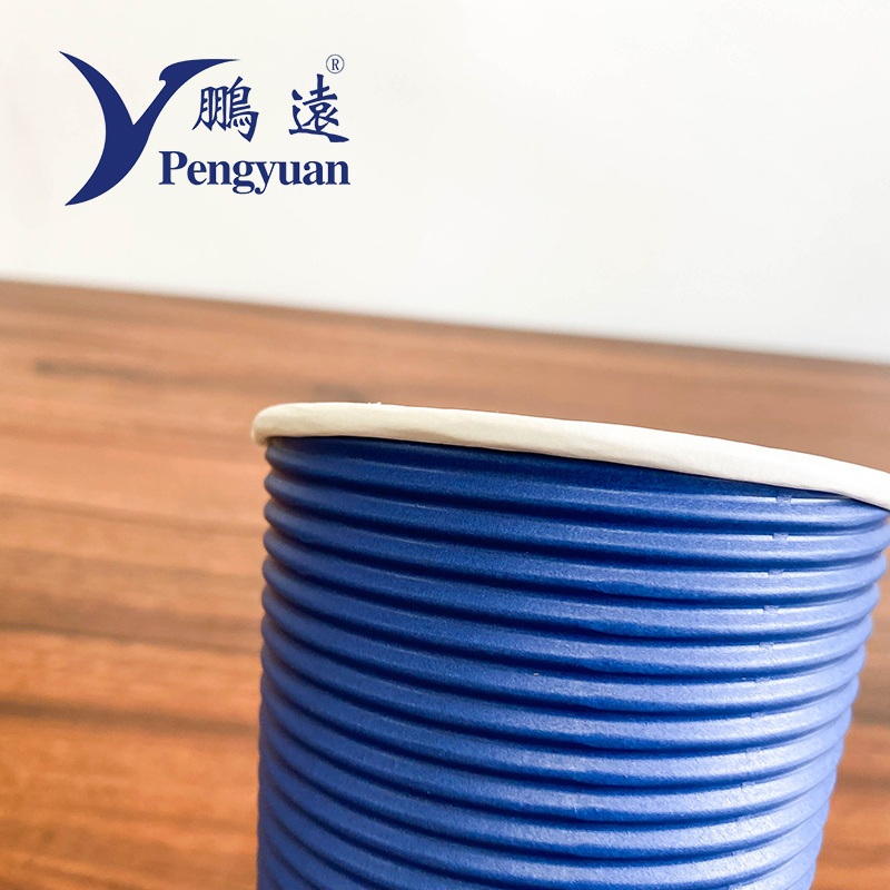 Ripple Wall Paper Disposable Paper Cup Baking Cup for Coffee – Ripple Paper Cup and Disposable Paper Cup price