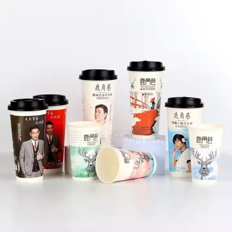 Best Selling Customized Personalized Single-Wall Recyclable Juice Coffee Paper Cup – Coffee Cup and Disposable Hot Drinking Paper Cup price