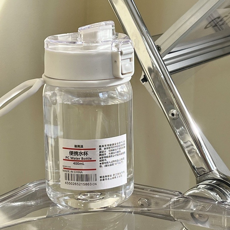 Food-Grade PP Safety Material Summer Plastic Drinking Cup Travelling Cup – Childrens Thermos Cup and Cup price