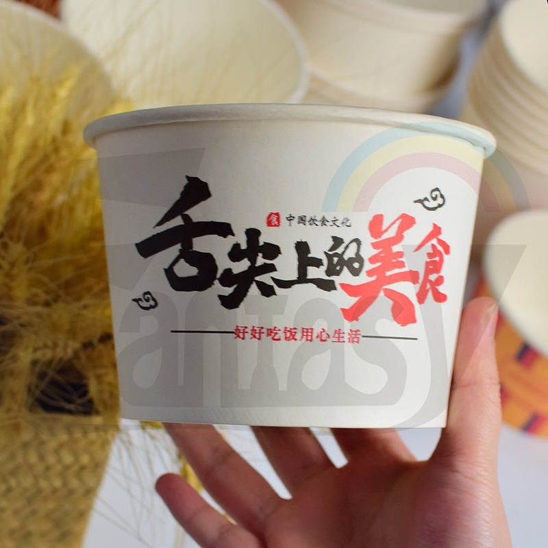 8oz 12oz Custom Customization Customizable Bowl Product Customized Disposable Paper Cup Soup – Soup Paper Cup and Soup Cup price