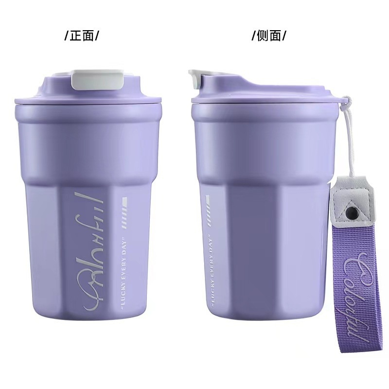 316 Stainless Steel Coffee Cup Upscale Thermal Cup Water Cup – Amazon Cheapest Vacuum Swell Cola Water Bottle and Custom Logo Swell Thermal Water Bottle price