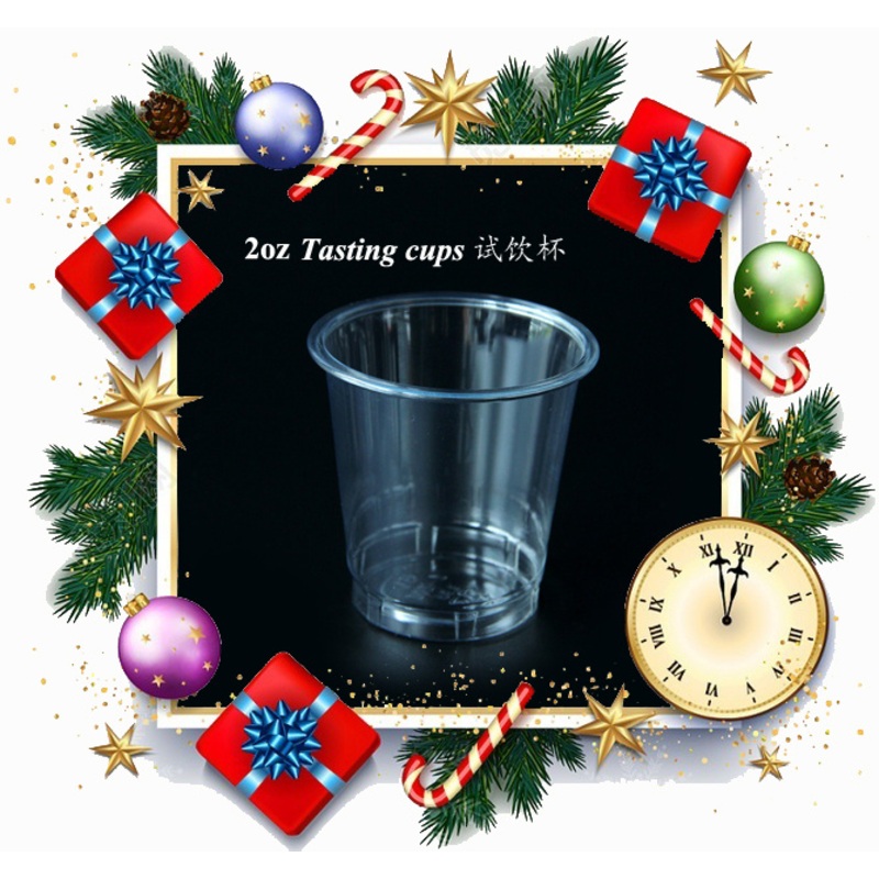 Christmas Pre-Sale 2oz Mini Plastic Cup Tasting Cup for Drinks – Tasting Cup and Kitchenware Cup price