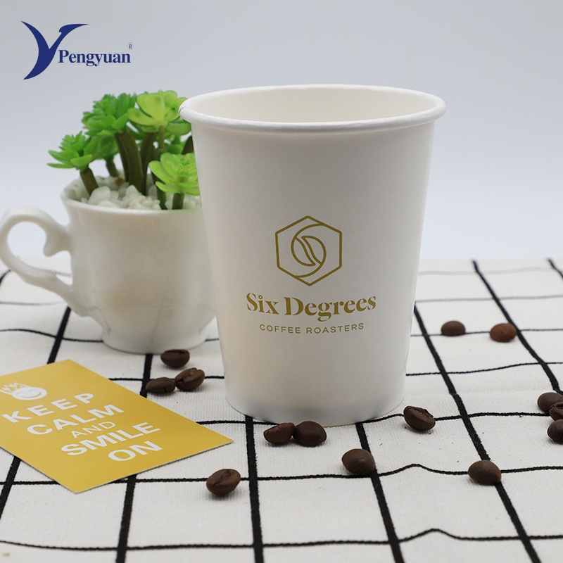 Wholesale Good Price Disposable Hot Cold Drinking Coffee Paper Cup Baking Cup – Single Wall Paper Cup and Coffee Paper Cup price