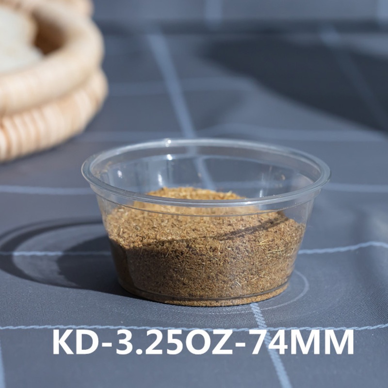 3.25oz Leak-Proof and Compact Disposable Plastic Cup Used for Condiment Portioning – Plastic Cup and Disposable Cup price