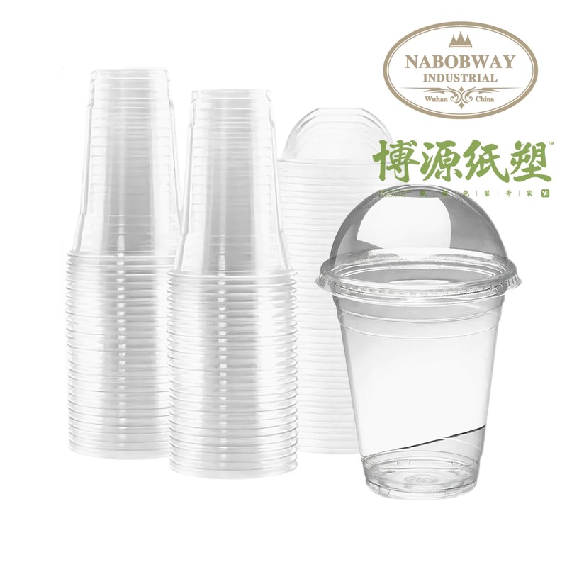 Pet Disposable Plastic Wine Cup for Party – Disposable Cups and Drinking Cups price