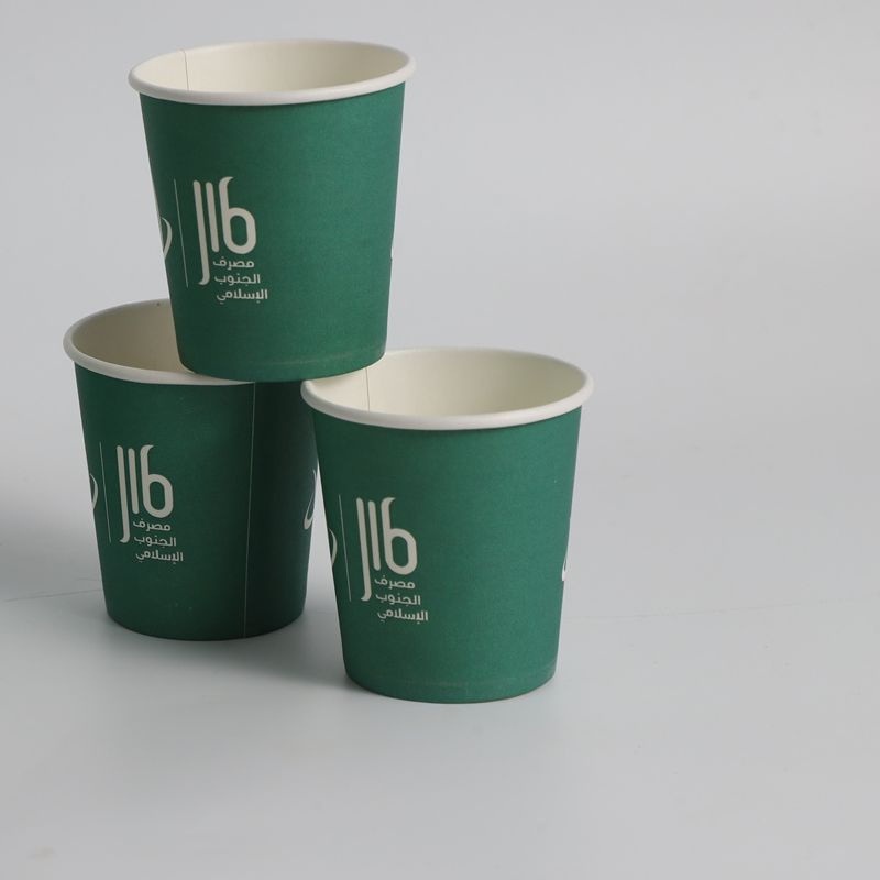 Single Layer Wholesale Printed Logo PLA Paper Yogurt Cup – Single Layer Cup and Wholesale Printed Logo Cup price