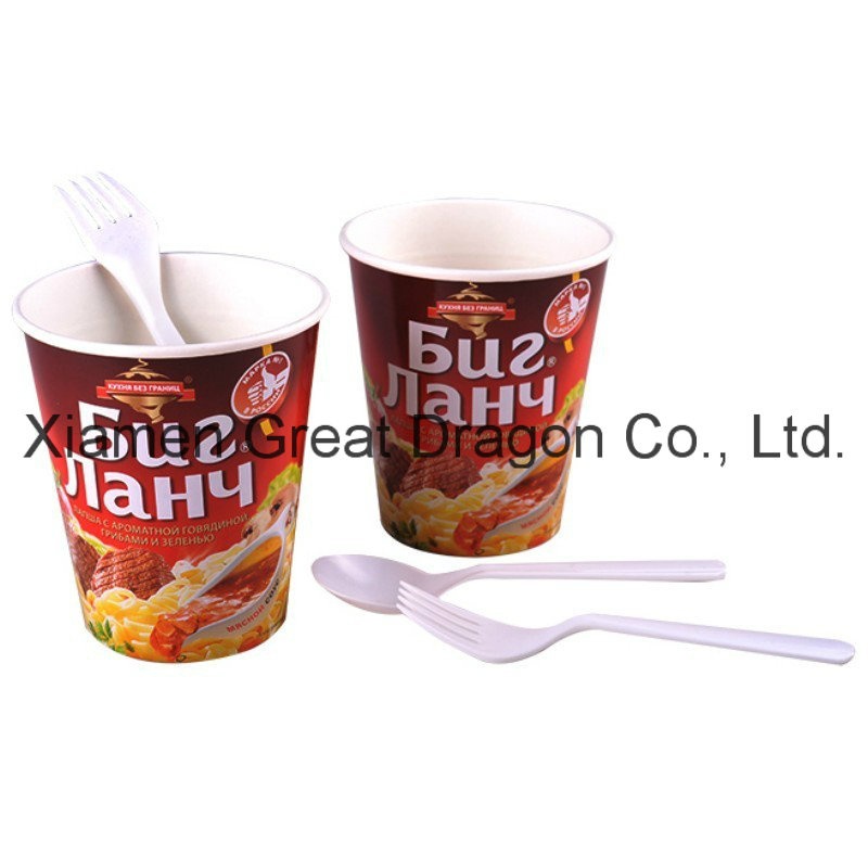 1.5-32 Ounce Hot Beverage Paper Cups with Lids (PC11016) – Food Container and Paper Cup price
