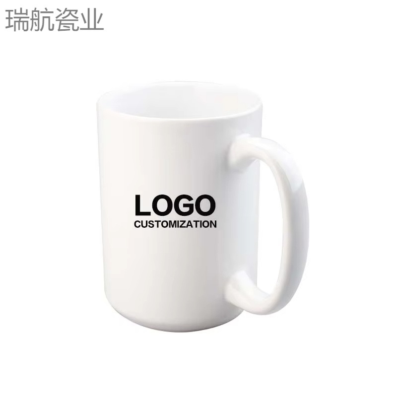 Premium 15oz Ceramic Mug for Personalized Logo Designs – Sublimation Ceramic Mug and Custom Logo Mug price
