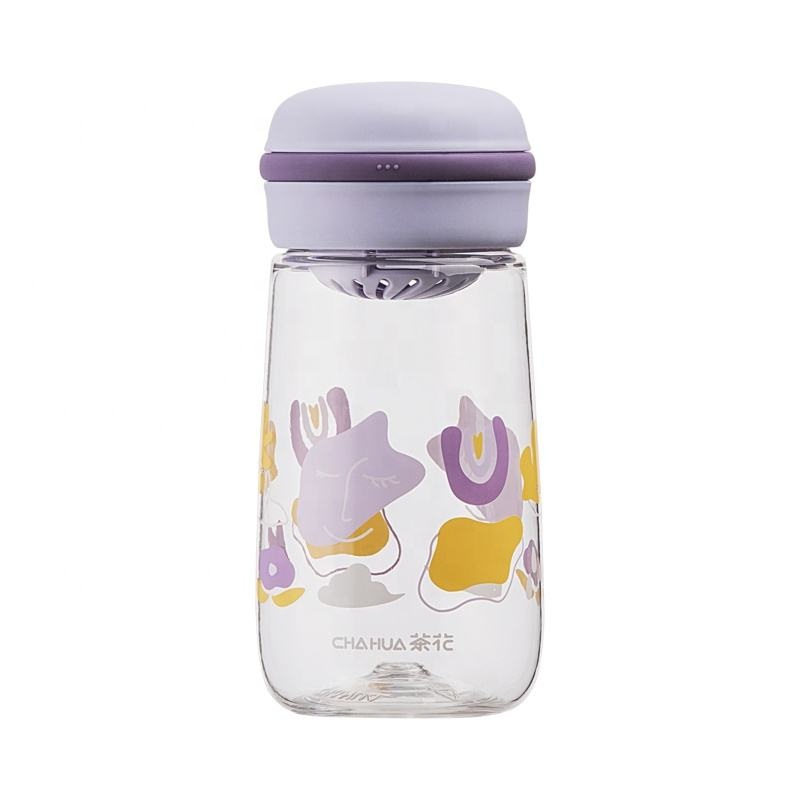 Travelling Water Bottle Water Cup Small Capacity Cute Bottle – Bottle and Vacuum Flasks price