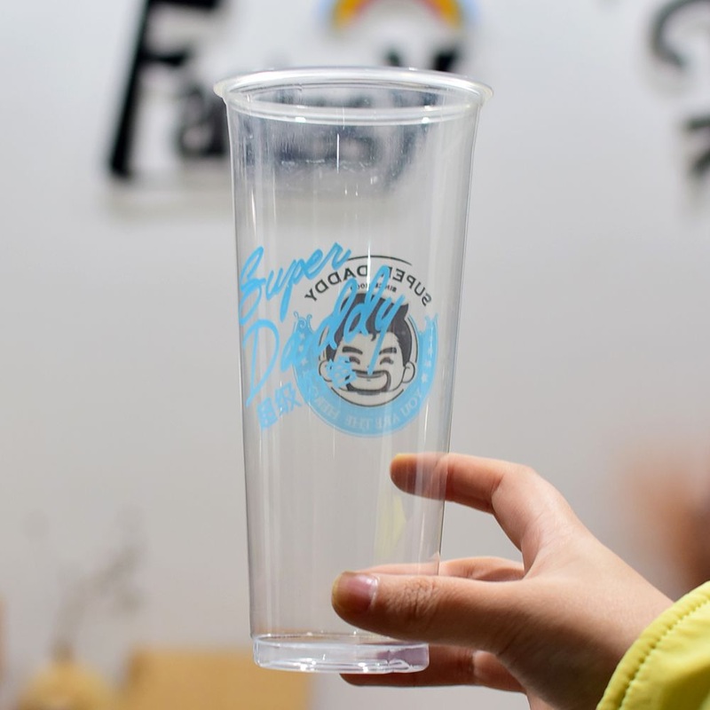 Drinks Juice Customized Modern Logo Customization Customizable Custom Size PP Plastic Cup – Plastic Cup and PP Cup price