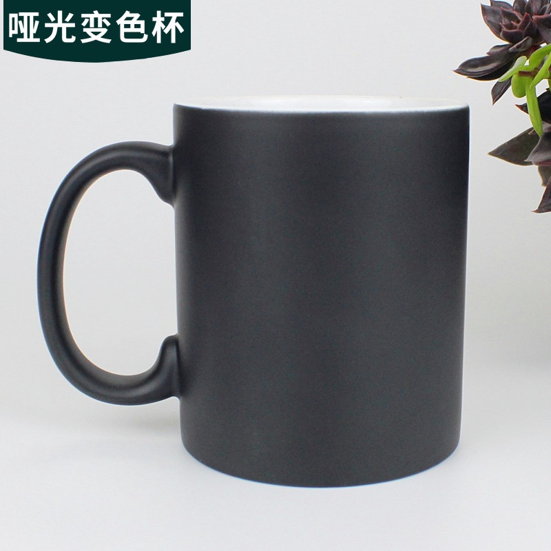 11 Oz Sublimation Mug Ceramic Mug Blank Metallic Ceramic Color Mug Ceramic Porcelain – Porcelain Mug and Ceramic Dinner Set price