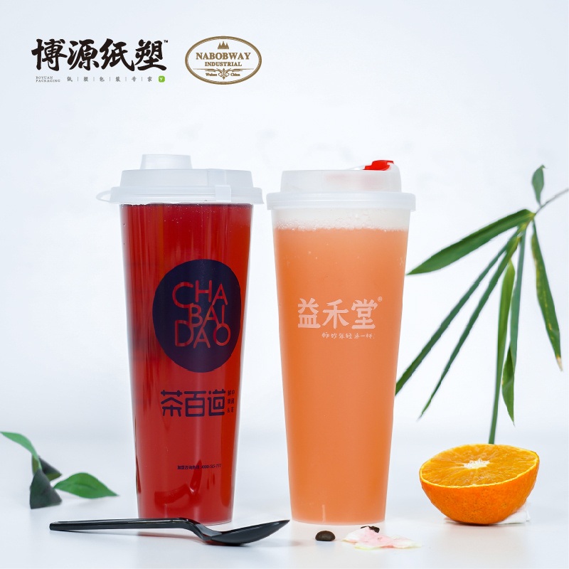 8oz, 10oz, 12oz, 16oz, 20oz, 24oz Plastic Clear Cups/ Bubble Cup/Drinking Cups for Water, Juice, Soda, Ice Coffee Disposable Beverage Cup – Plastic Cup Bubble Tea Cup Disposable Beverage and Cups for Water Juice Soda Ice Coffee price