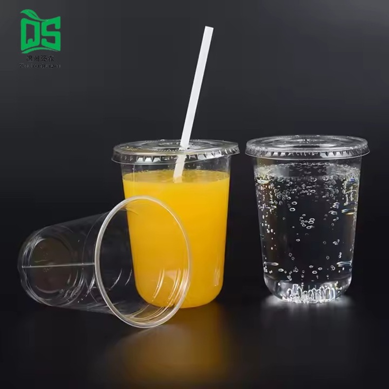 Hot Sale Custom Size Biodegradable Coffee Mug Cold Drinking Juice PLA Cup – Cup and Coffee Mug price