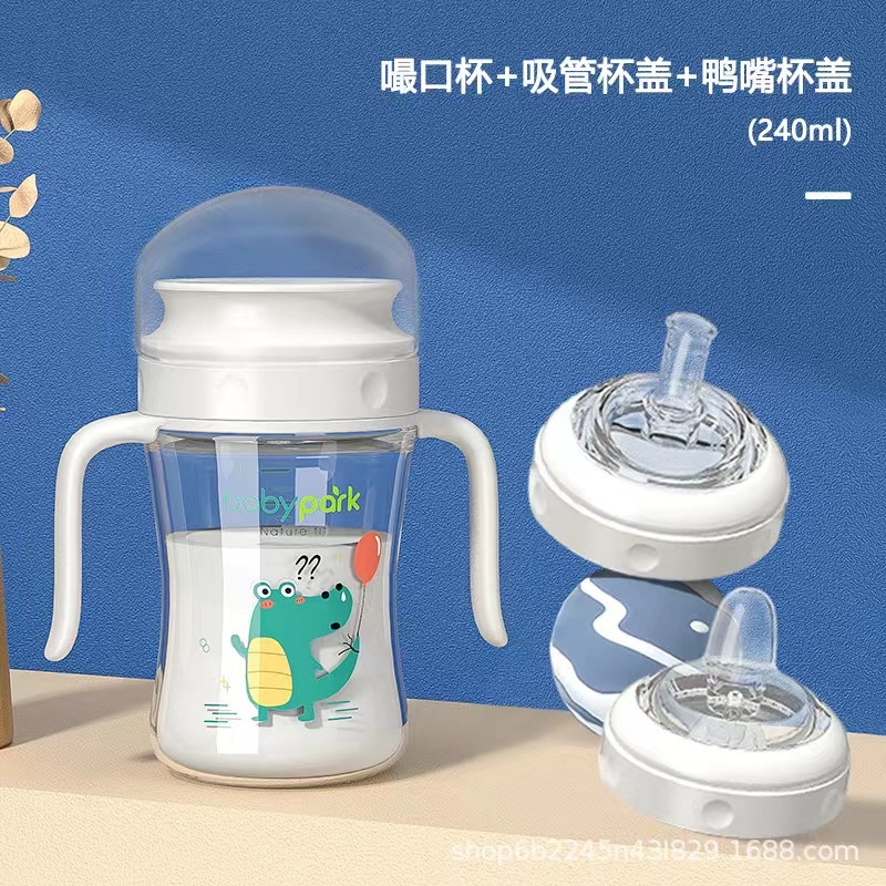 Baby Products Cartoon Baby Training Water Cup OEM – Sports Bottle and Sports Water Bottle price