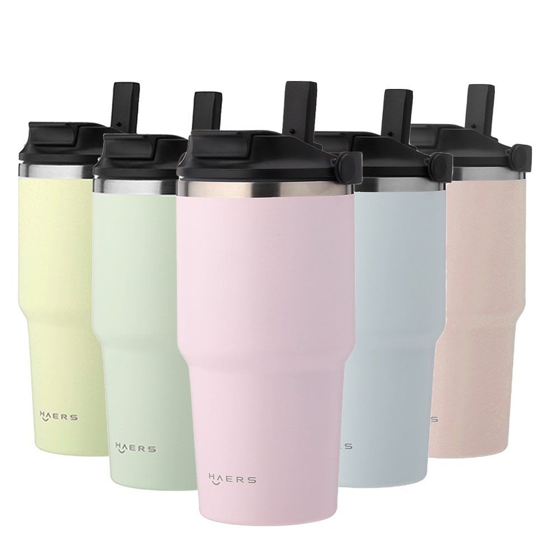 Haers Vacuum Double Wall Stainless Steel Coffee Cup and Mug for Travel Outing Gym Sports – Insulated Travel Mug and Coffee Mug price
