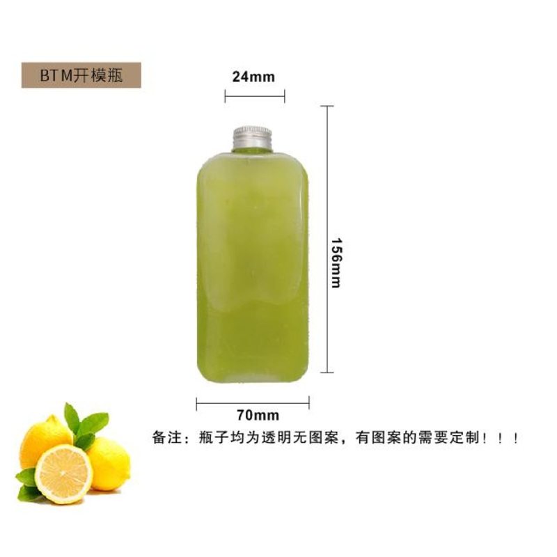 Disposable Clear Customized Printed Plastic Cup Bubble Tea Pet Cup for Milk Tea Juice – Pet Cup and Disposable Cups price