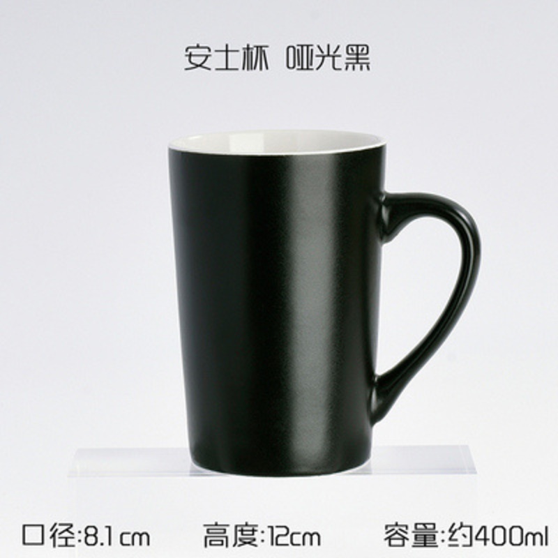 Porcelain Grey Wholesale Cheap Ceramic Custom OEM Chinese Cafe Coffee Mug Cup – Mugs and Color Glaze Cup price