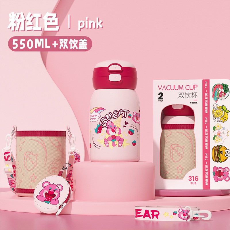 Stainless Steel Inner Liner, Heat Preservation, Keep Cold Childrens Water Cups – Mug and Insulated Mug price
