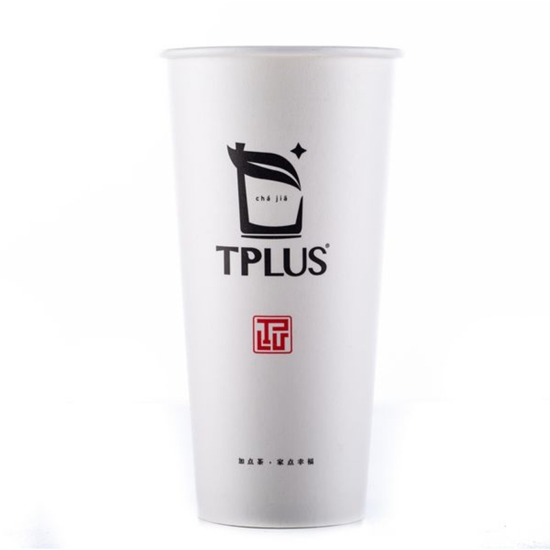 Water Paper Cup Printing Logo Disposable Thickening Wholesale Customization Commercial – Disposable Paper Cup and Single Paper Cup price