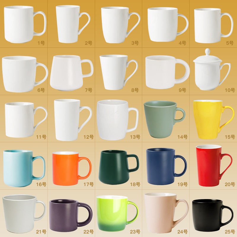 Milk Cup, Tea Cup, Coffee Cup, Ceramic Cup, Gift Cup, Promotion Cup, Porcelain Coffee Cups, Custom Logo Cup – Porcelain Cup and Porcelain Cups Ceramic Coffee Mugs Custom Mug price